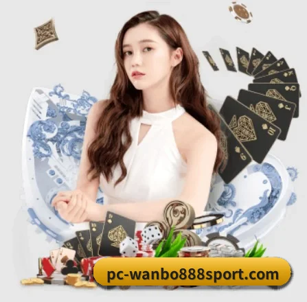 万博 APP
